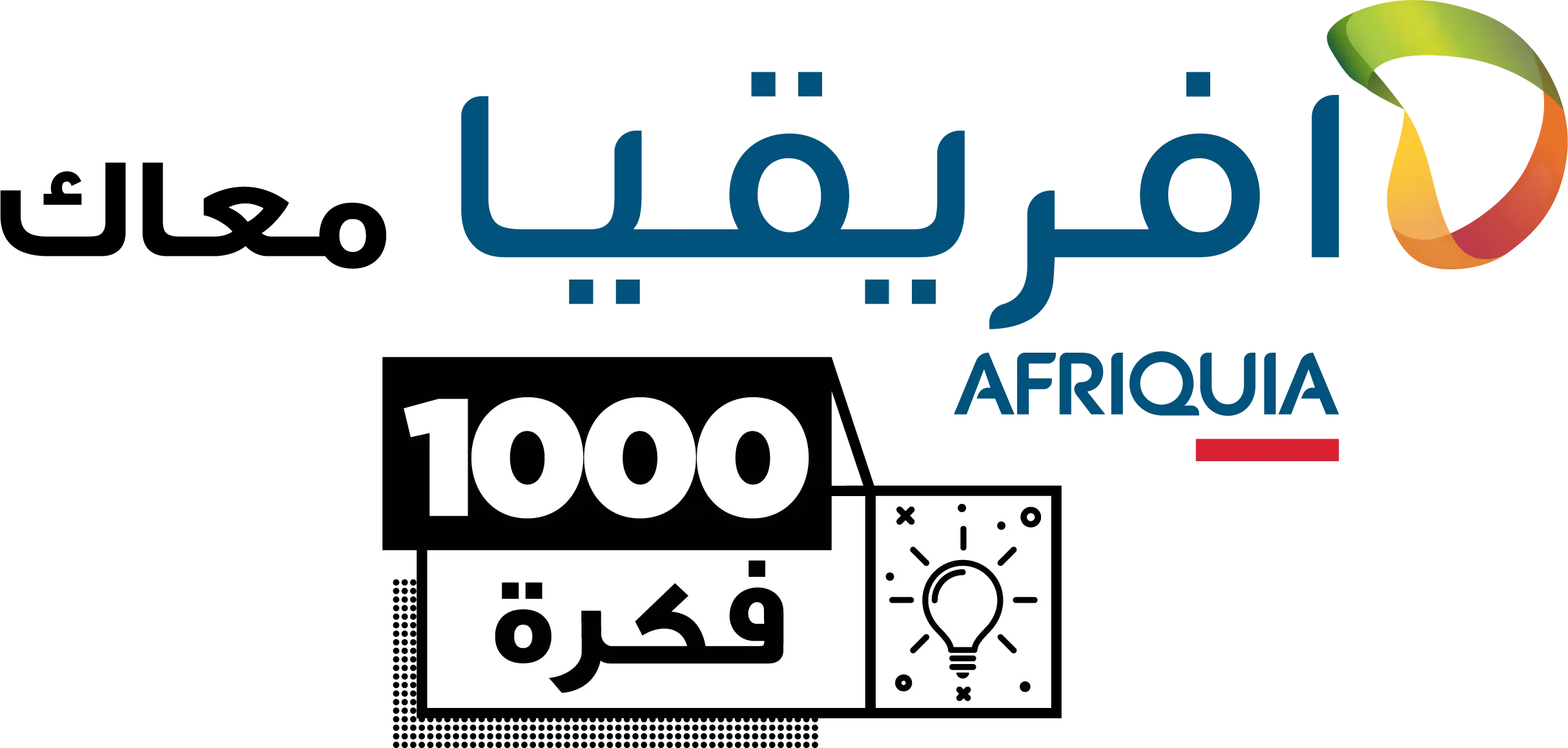 “Afriquia” lance “1000Fikra”, pour les porteurs de projets